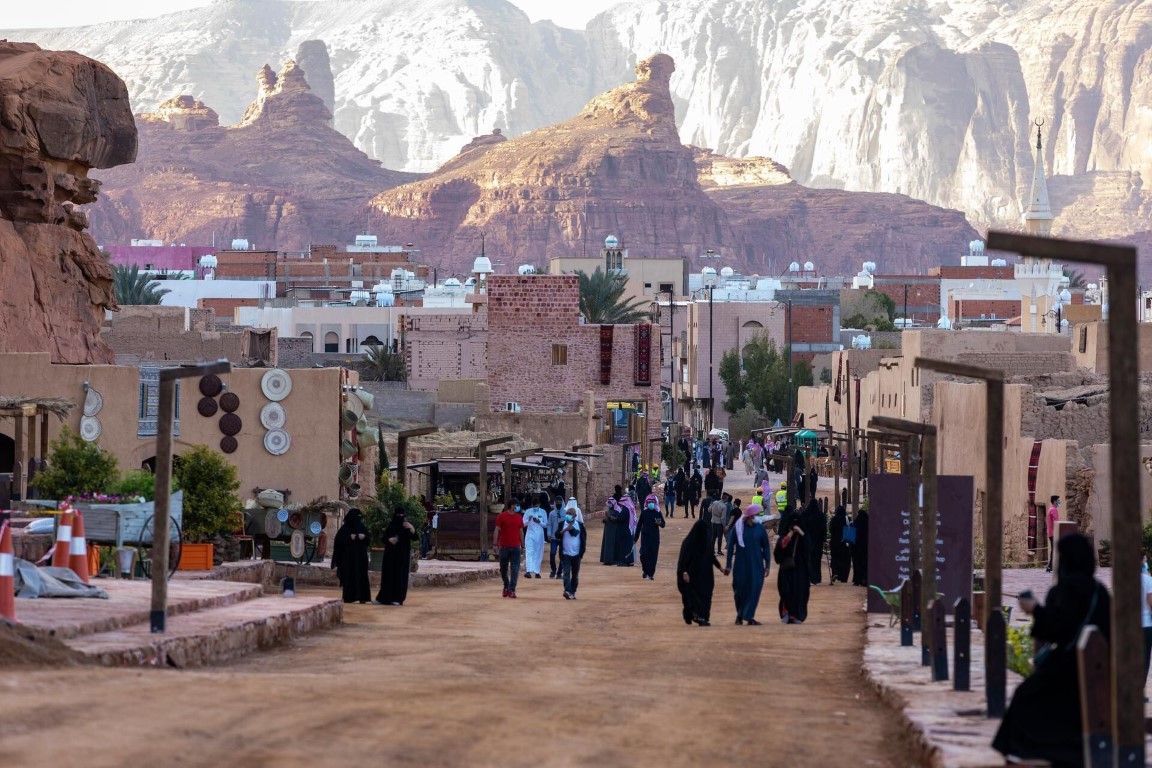 Al-Ula Old Town